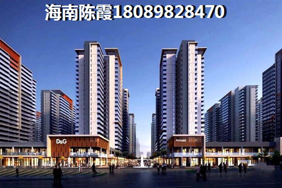 【三亚海棠湾碧桂园海棠盛世40年产权的陵水土福湾，值得入手吗？】
